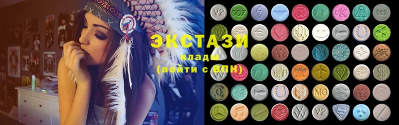 Ecstasy 280мг  Вятские Поляны 