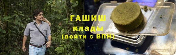 круглые Вяземский