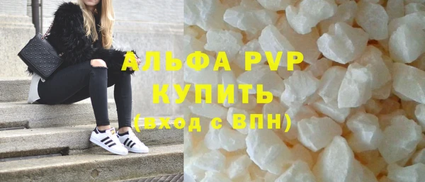 круглые Вяземский