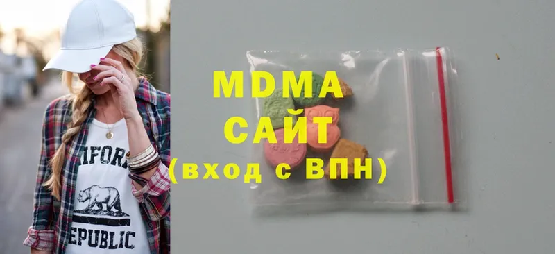 купить наркотик  Вятские Поляны  mega как зайти  МДМА crystal 